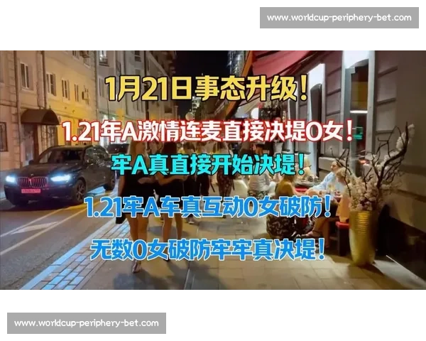 炸裂！主播在直播间连麦挑战，观众直呼：这操作太秀了！